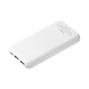 Внешний аккумулятор с подсветкой Starlight Plus PB 10000 mAh, белый