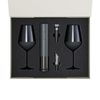 Подарочный набор 2 бокала для вина Sapphire + набор для вина с электрическим штопором Sacramento, в серой коробке