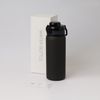 Бутылка для воды Roys, черная