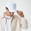 Бейсболка Фит (Fit), 5 клиньев, белый