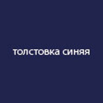 Толстовка на молнии ASTIN темно-синяя