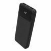 Внешний аккумулятор Cypher 10000 Mah