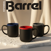 Кружка Barrel, софт-тач, чёрно-