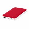 Внешний аккумулятор Fluffy, 5000 Mah