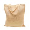 Cумка хозяйственная  Bagsy Jute 270 г/м2, бежевая