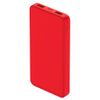 Внешний аккумулятор Polus, 10000 Mah, софт-тач покрытие