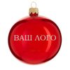 Шар новогодний 8 см, Символ 2027 года, Коза