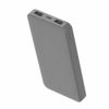 Внешний аккумулятор Polus, 10000 Mah, софт-тач покрытие