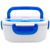 Ланчбокс с подогревом Yummybox, синий