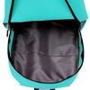 Рюкзак Simplicity, Бирюзовый