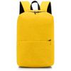 Рюкзак Simplicity, Жёлтый