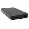 Внешний аккумулятор Polus, 10000 Mah, софт-тач покрытие