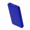 Внешний аккумулятор Polus, 10000 Mah, софт-тач покрытие