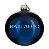 Шар новогодний 8 см, Символ 2027 года, Коза