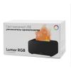 Светодиодный USB увлажнитель-ароматизатор Lumor RGB, черный