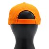 Бейсболка 5-панельная ERIS, Оранжевый