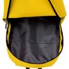 Рюкзак Simplicity, Жёлтый