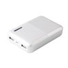 Внешний аккумулятор Oregon 10000 Mah, белый
