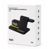 Беспроводное мультизарядное устройство Volt 15W (7в1), черный