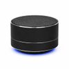 Беспроводная Bluetooth колонка MuzOn