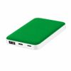 Внешний аккумулятор Fluffy, 5000 Mah