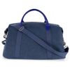 Сумка дорожная DUFFEL, Синий