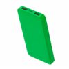 Внешний аккумулятор Polus, 10000 Mah, софт-тач покрытие