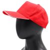 Бейсболка 5-панельная ERIS, Красный