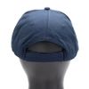 Бейсболка 5-панельная ERIS, Морской синий