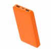 Внешний аккумулятор Polus, 10000 Mah, софт-тач покрытие