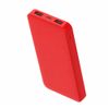 Внешний аккумулятор Polus, 10000 Mah, софт-тач покрытие