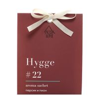 Аромасаше HYGGE #