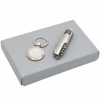 Подарочный набор БАЗИС, серебристый