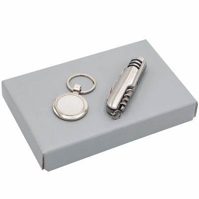 Подарочный набор БАЗИС, серебристый